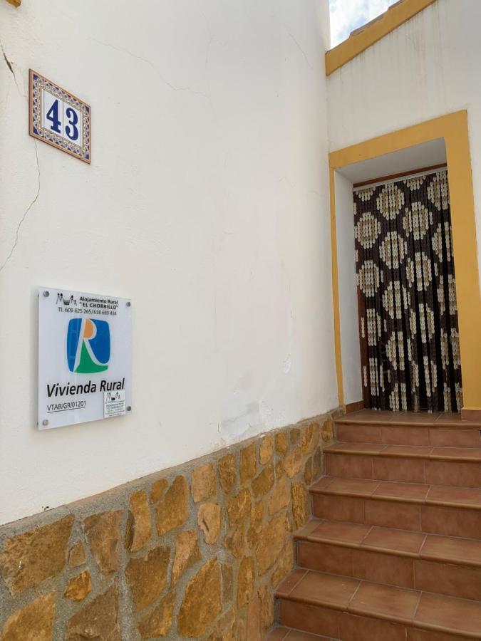 Habitación Rural El Chorrillo Castril Exterior foto